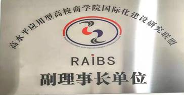 说明:9183a1b74b6d00b3a2344b360a54da2