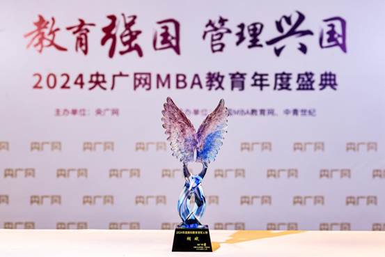 太阳成集团tyc33455cc官网领军人物