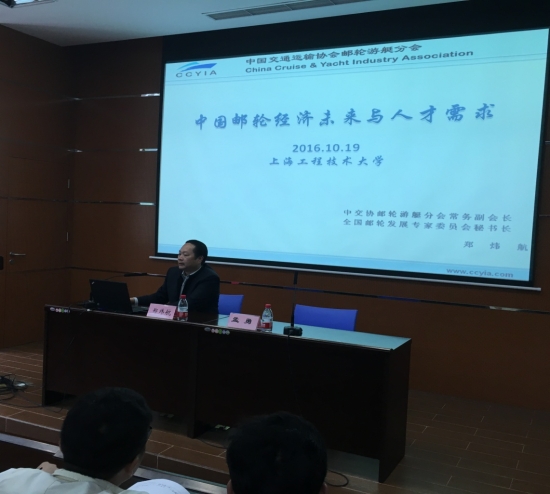 http://news.sues.edu.cn/_upload/article/images/ca/bb/eb78ebd14accb2af79ddc130a7e1/e0155a19-77a6-4bcf-a699-32f49809509d.jpg